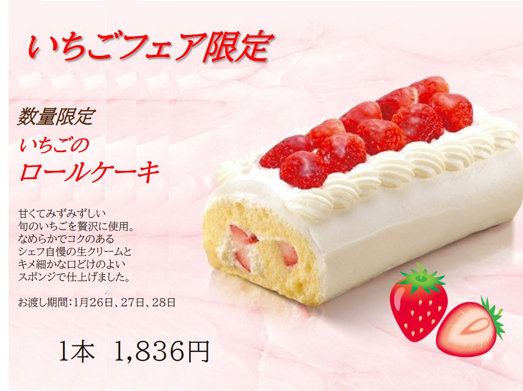 チョコレート・チョコレートケーキ専門店 | T2の菓子工房